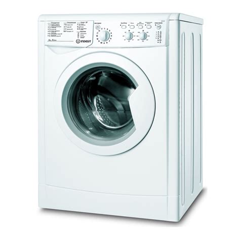 indesit iwc 6105 non scarica|indesit 6105 manual.